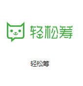 雍和宫机房客户医疗行业