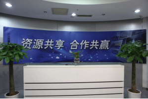 雍和宫服务器托管5月最新价格